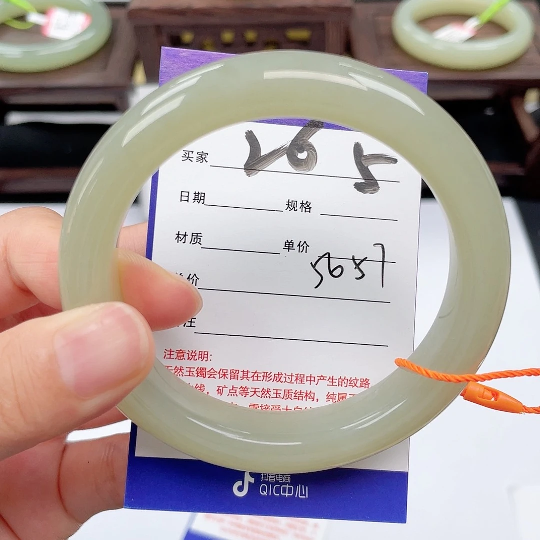 和田玉手镯未镶嵌