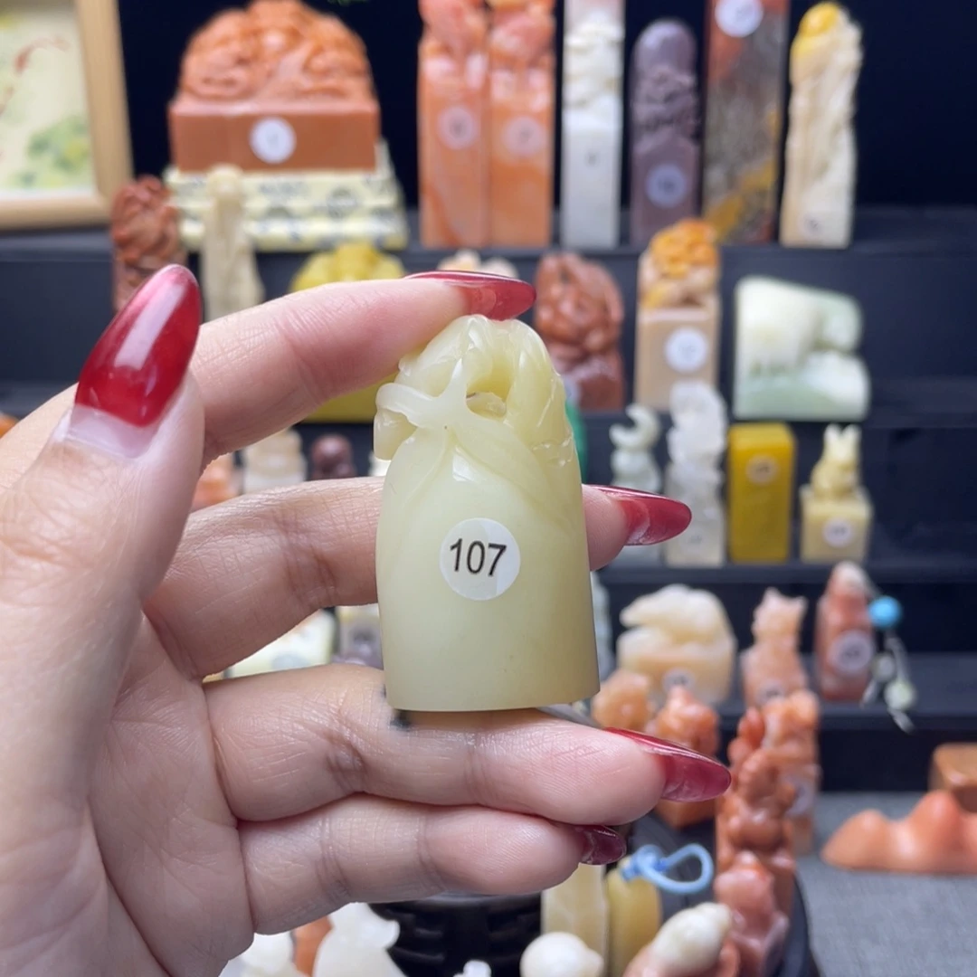 寿山石印石竹节印章