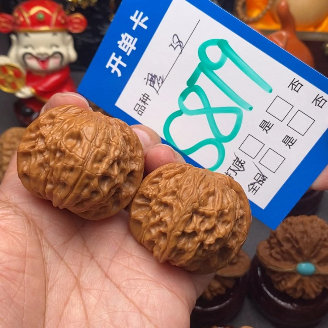 文玩核桃把件臭**?38尺全品磨盘红皮