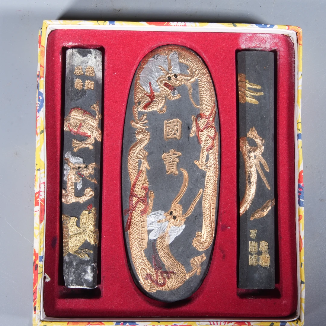 Tgz17 创汇期 凤舞龙翔墨条