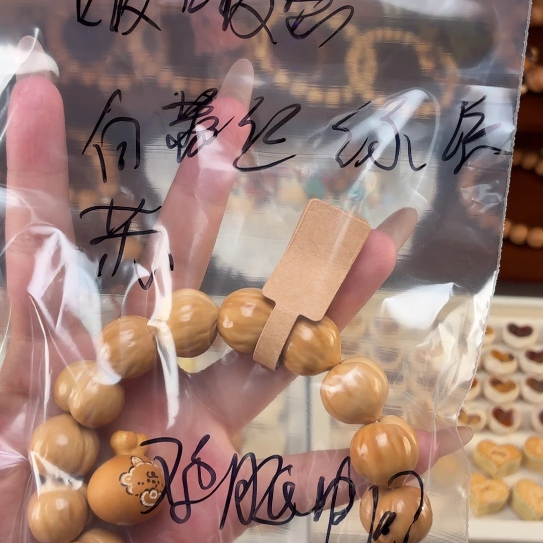 啵*酱葫芦牌牌配饰合集