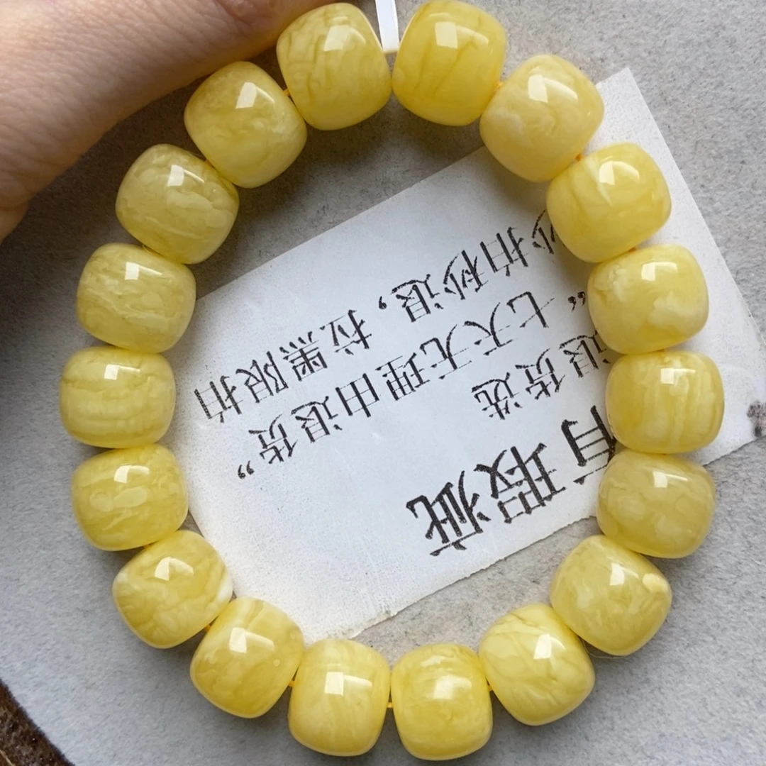 蜜蜡未镶嵌珠宝奇石31