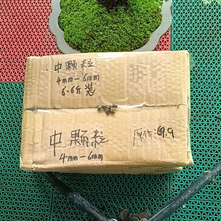 阿***潮兰菌颗粒  中颗粒6.6斤
