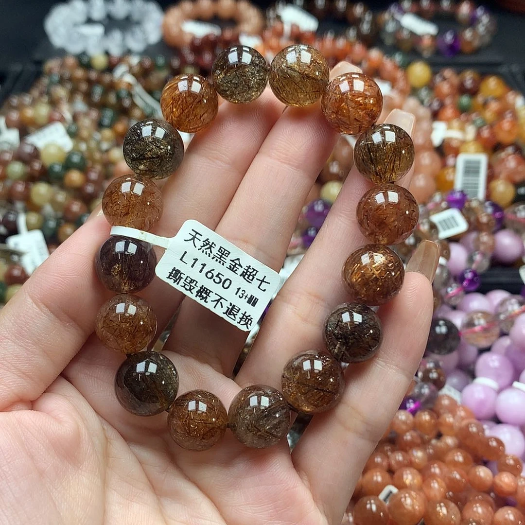 未镶嵌手链水晶，