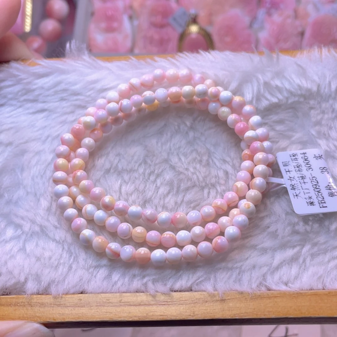 合金查罗石手绳福利折后125