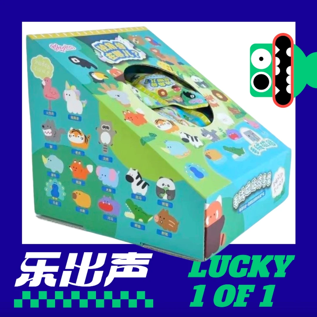 【冰箱贴】毛绒磁吸贴 独角兽在哪里