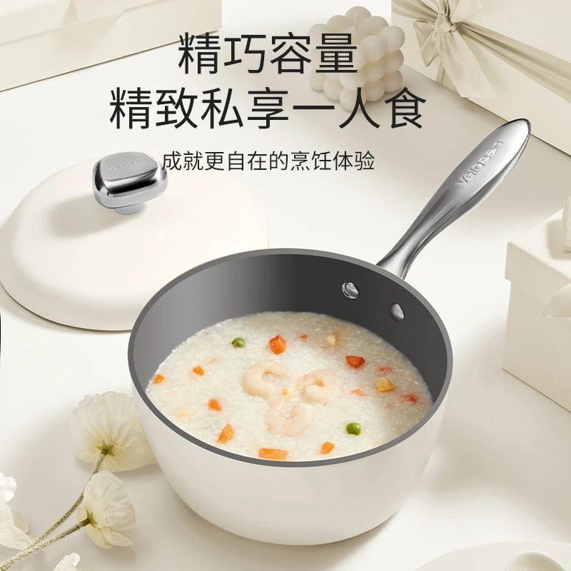 VELOSAN温仑山鹅卵石系列0涂层钛金奶锅18cm