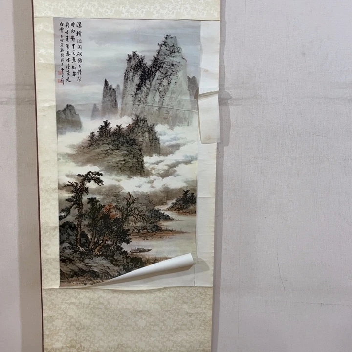 书法伋**堂哈哈哈哈哈哈哈