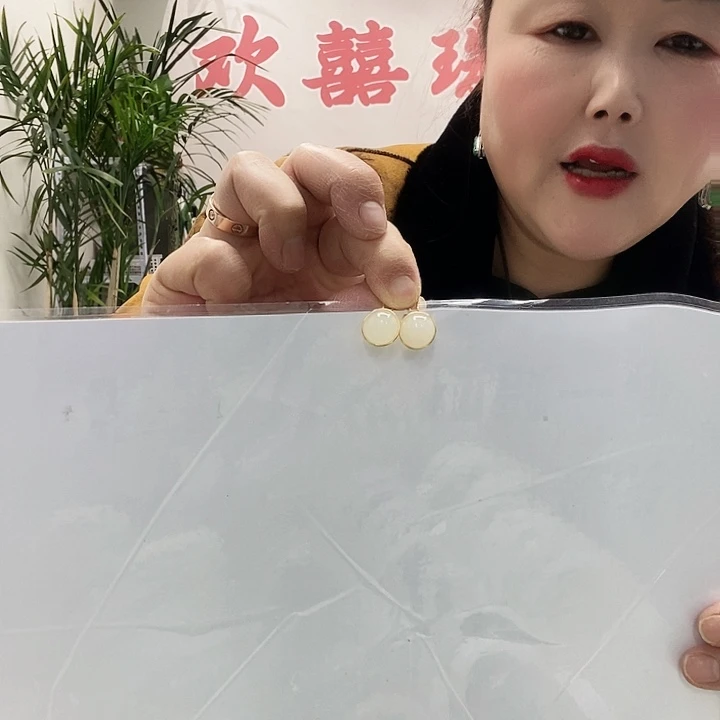 和田玉耳饰未镶嵌