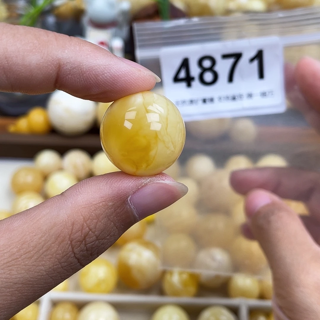 琥珀未镶嵌珠宝奇石20.5