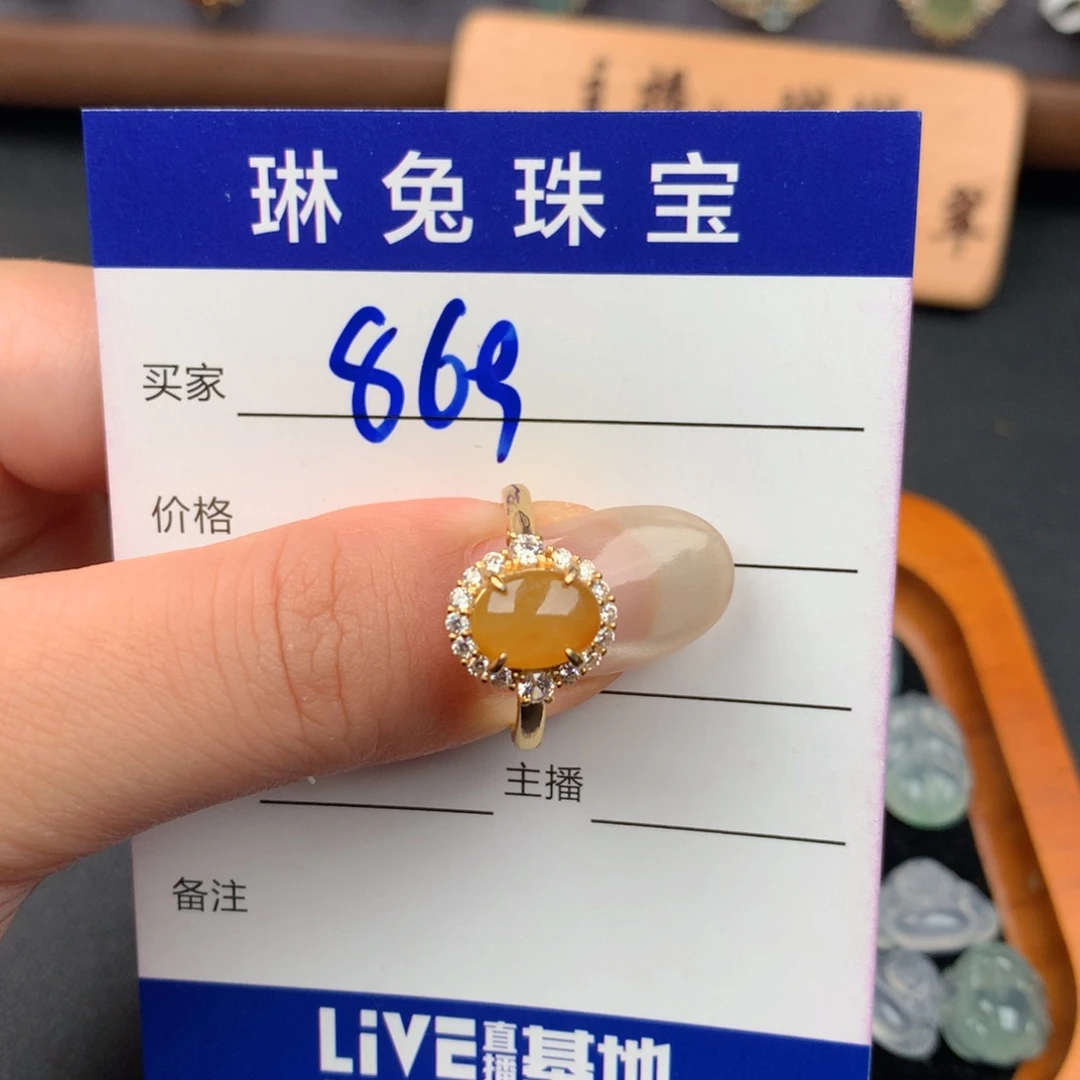 翡翠银S925镶嵌戒指