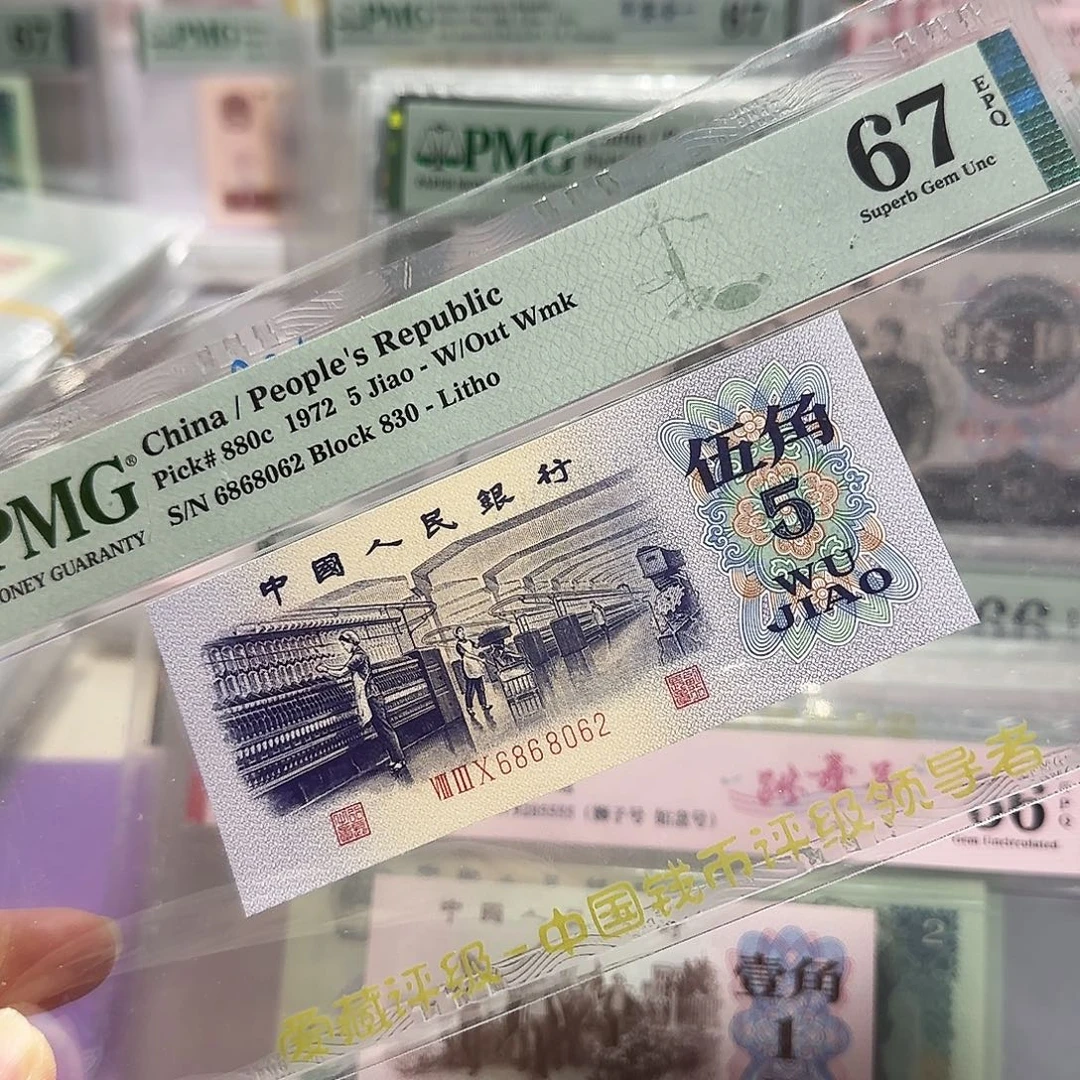 纸6868062。。全偶。。