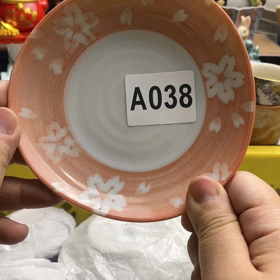 瓷片宁****6日本精品回流瓷器