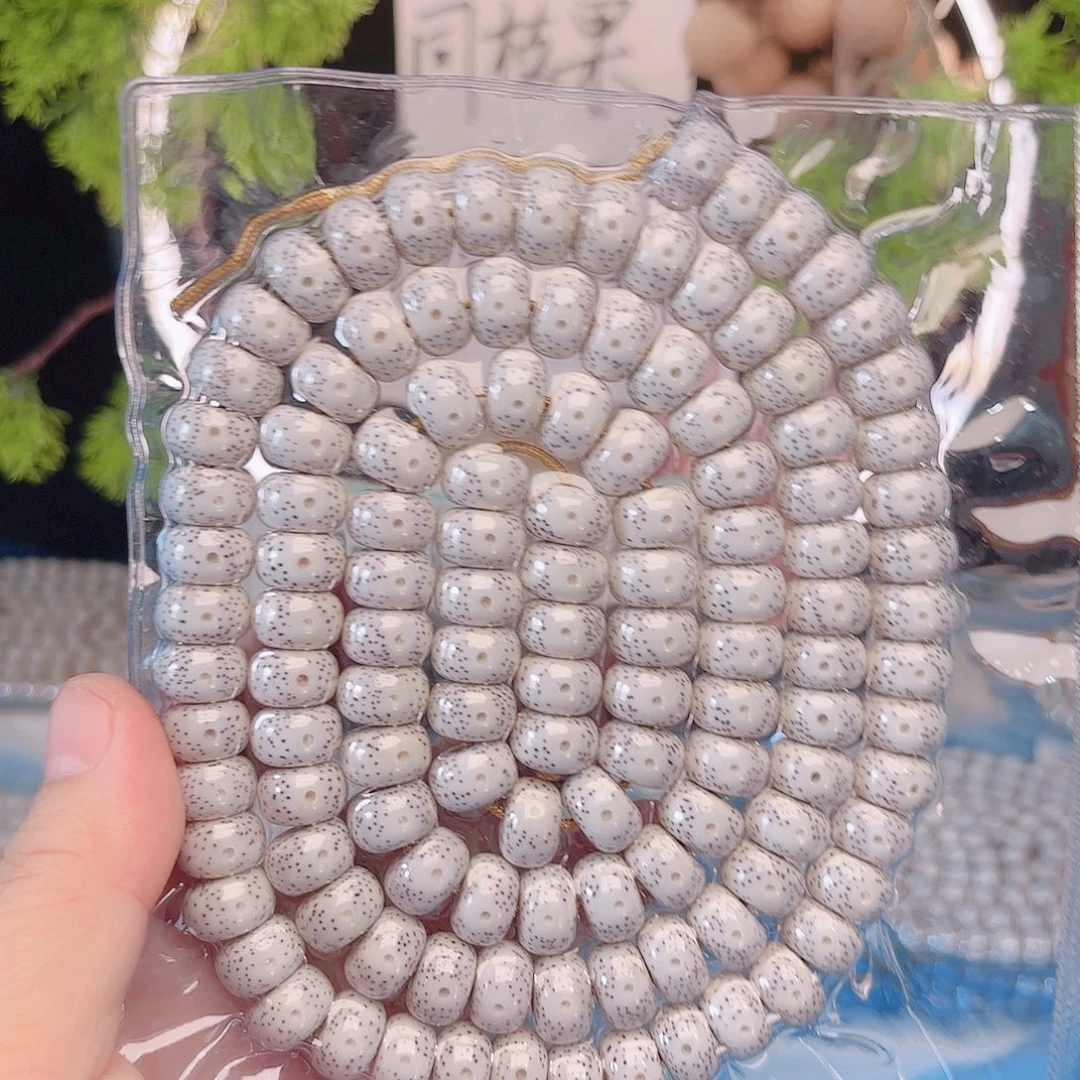 星月菩提吊坠星月