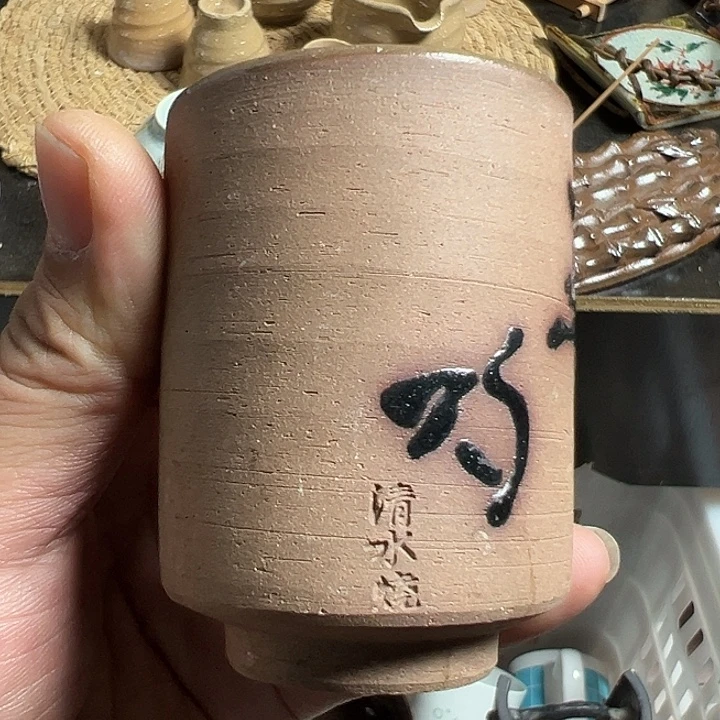 其他哈哈哈哈哈哈哈哈