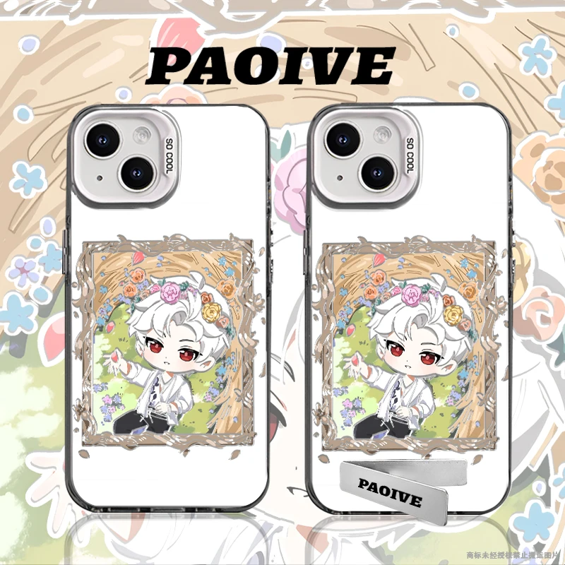 秦彻创意适用苹果华为vivo一加iPhone小米三星防摔彩银手机壳