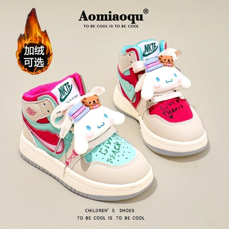 新款玉桂狗女童鞋子冬季儿童高帮板鞋中大童小学生运动鞋加绒棉鞋