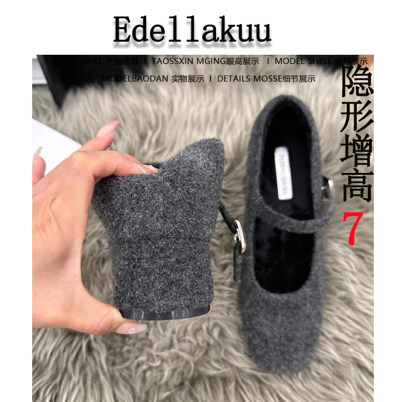 内增高7厘米水钻加绒玛丽珍毛毛鞋女晚晚风小个子软底通勤瓢单鞋