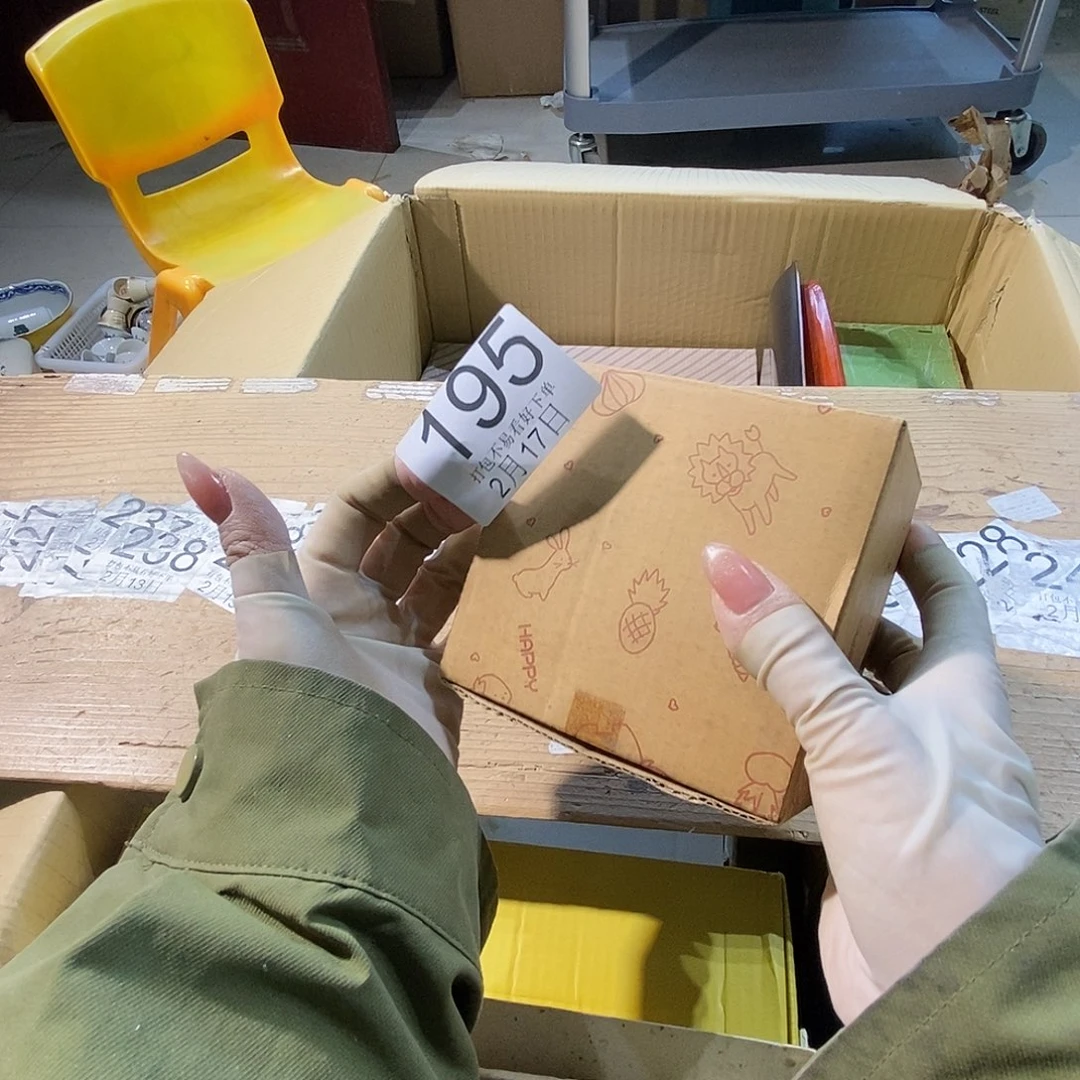 摆件别*我丽江丽江丽江丽江丽江丽江