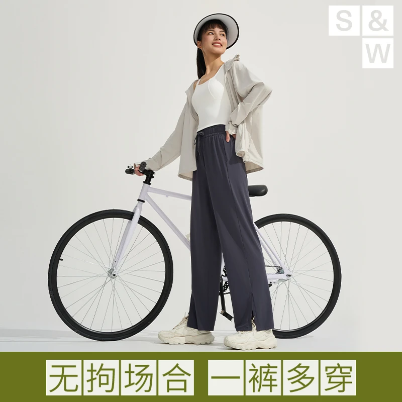 SW速惟 运动长裤冰感降温阔腿裤显瘦冰丝防晒裤 6096/6096B Z2