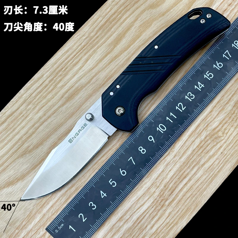 COLDSTEEL美国冷钢 35DPLC折刀ENGAGE户外装备防身阿特拉斯锁