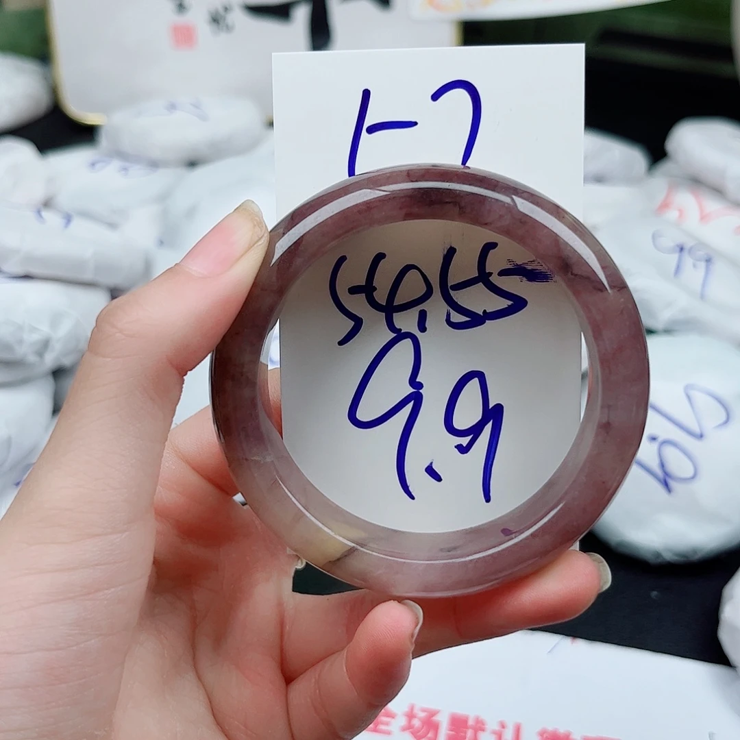 石英质玉未镶嵌手镯1.7