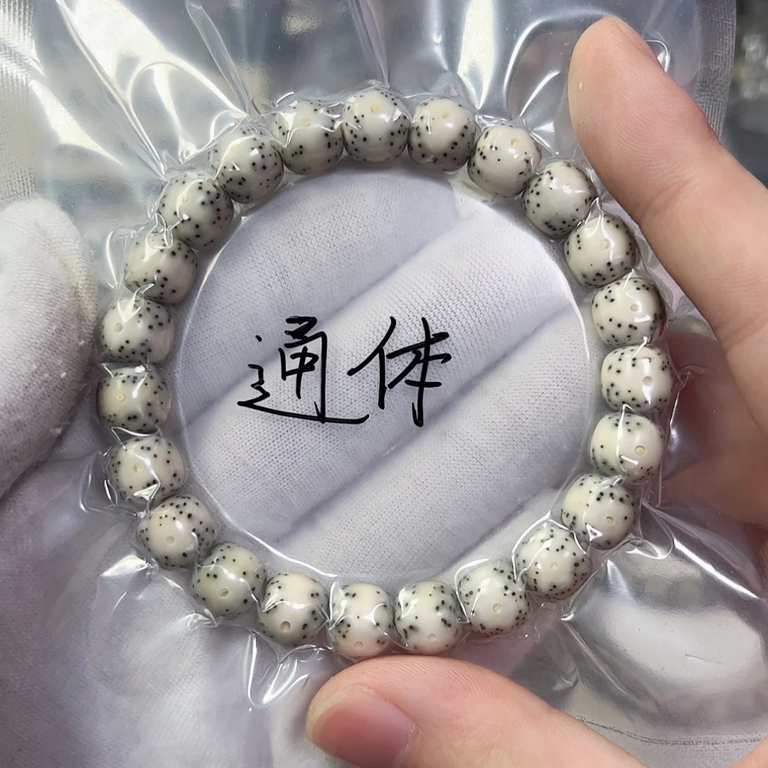 星月菩提手串10通体a26