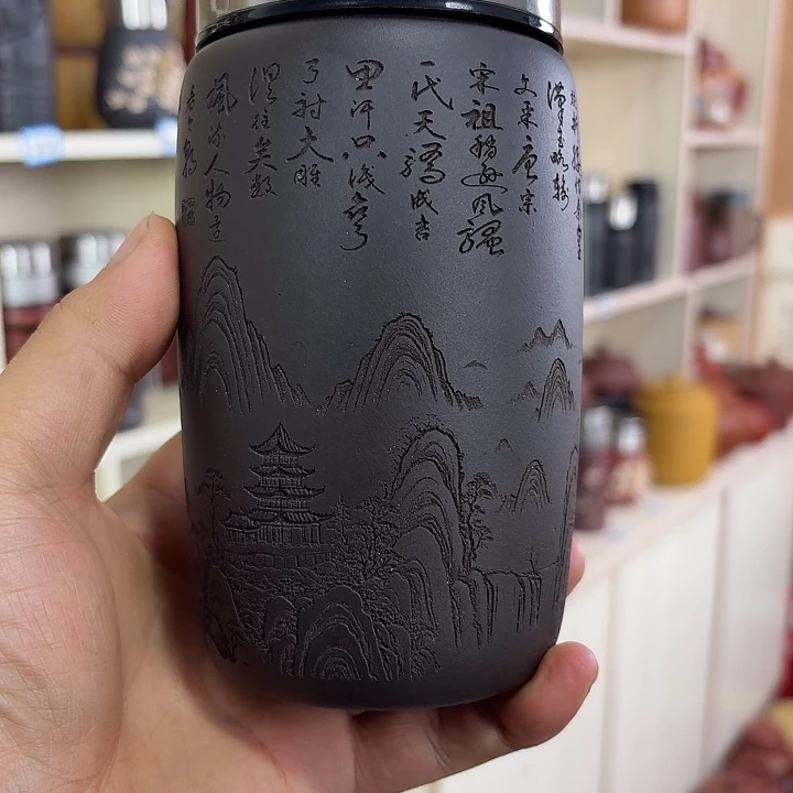 茶叶罐紫砂3579957997