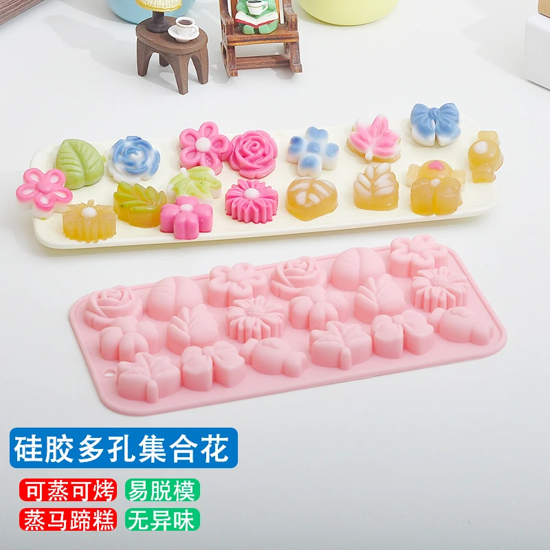 硅胶马蹄糕模具多花型耐高温椰汁千层糕蒸模不沾钵仔糕模具食品级