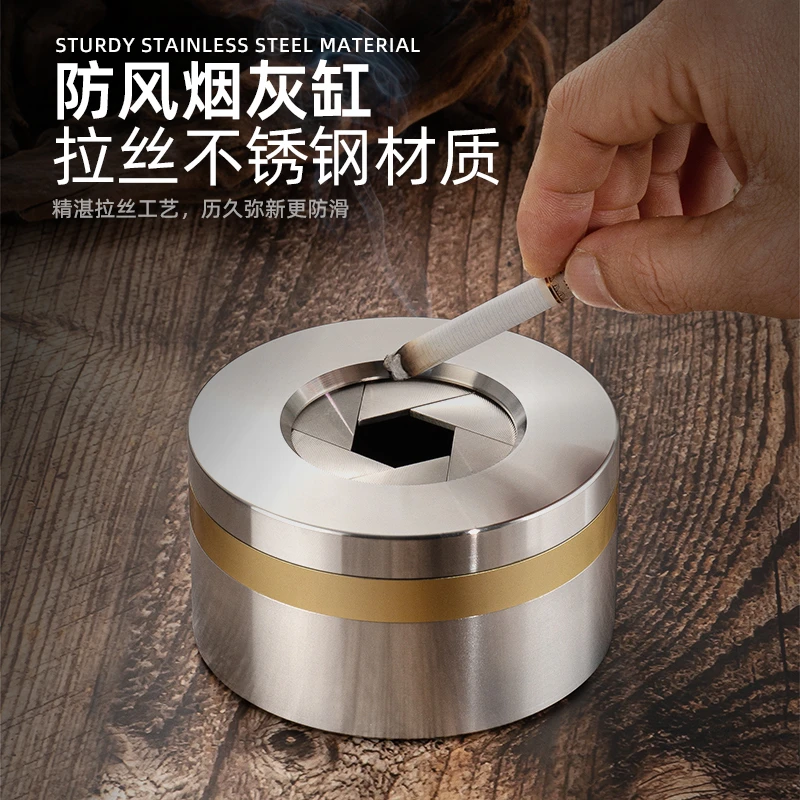 创意旋转式不锈钢烟灰缸家用车载防飞灰防异味解压轻奢神器