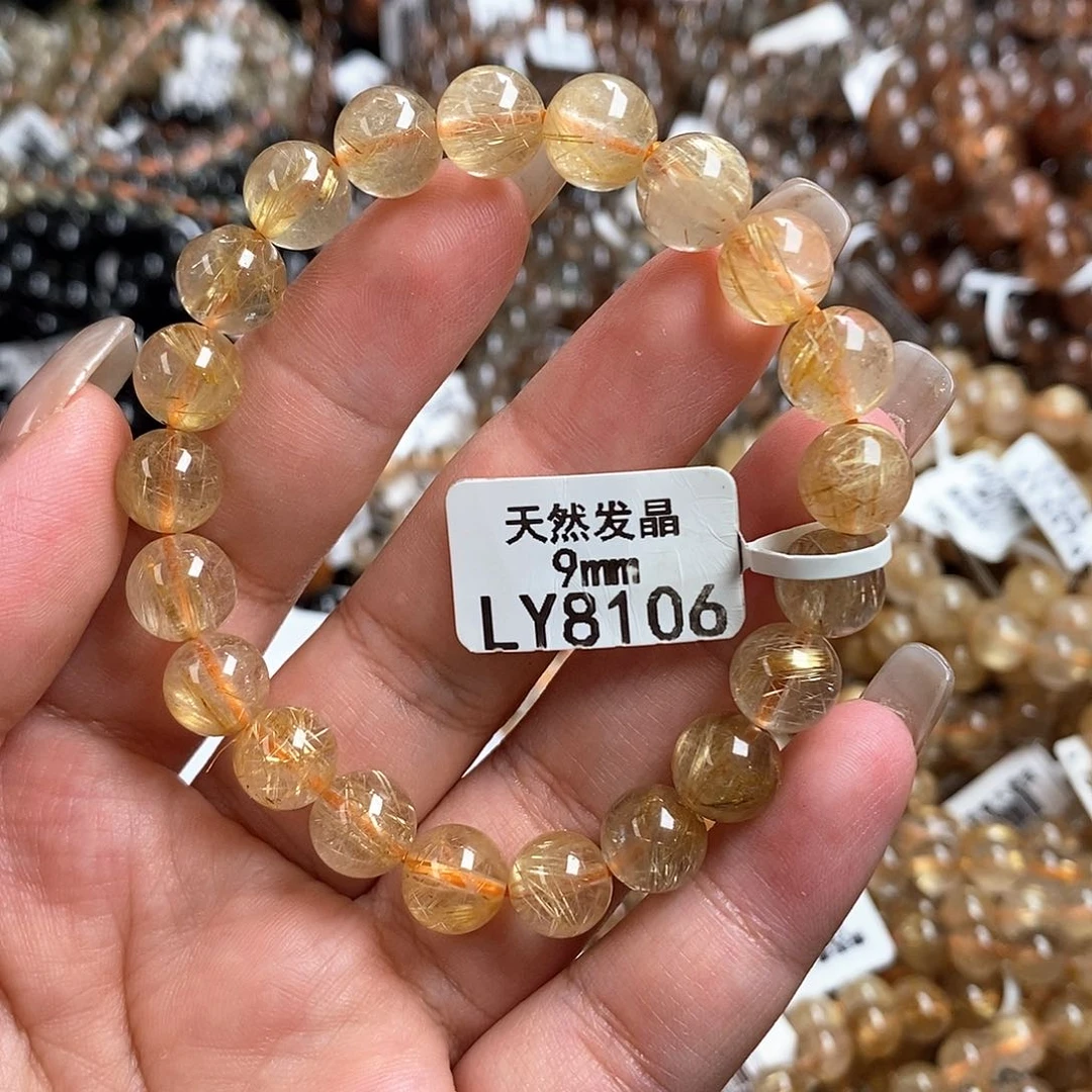 未镶嵌手链水晶水