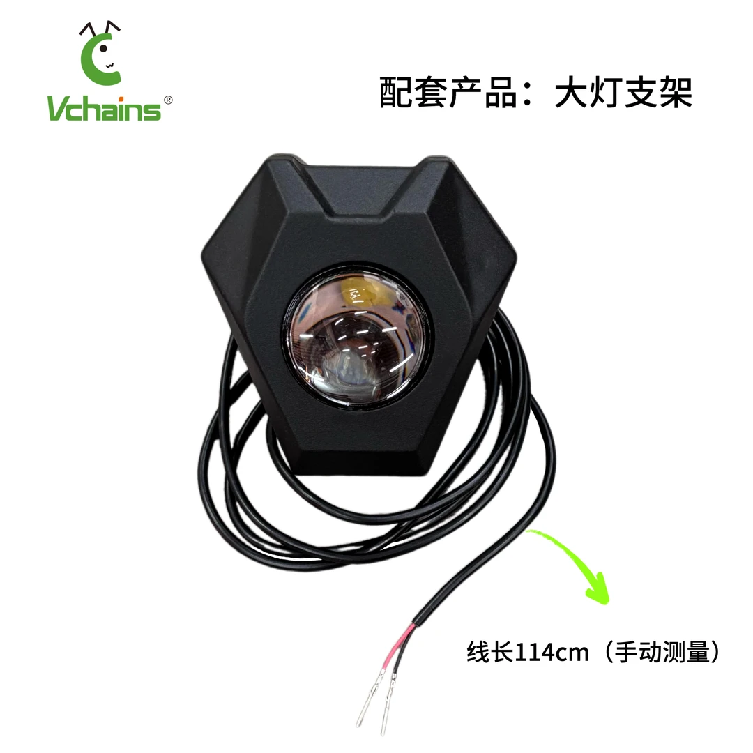 厂家直销电动滑板车配件前大灯骑行灯照明LED强光头灯防水带支架