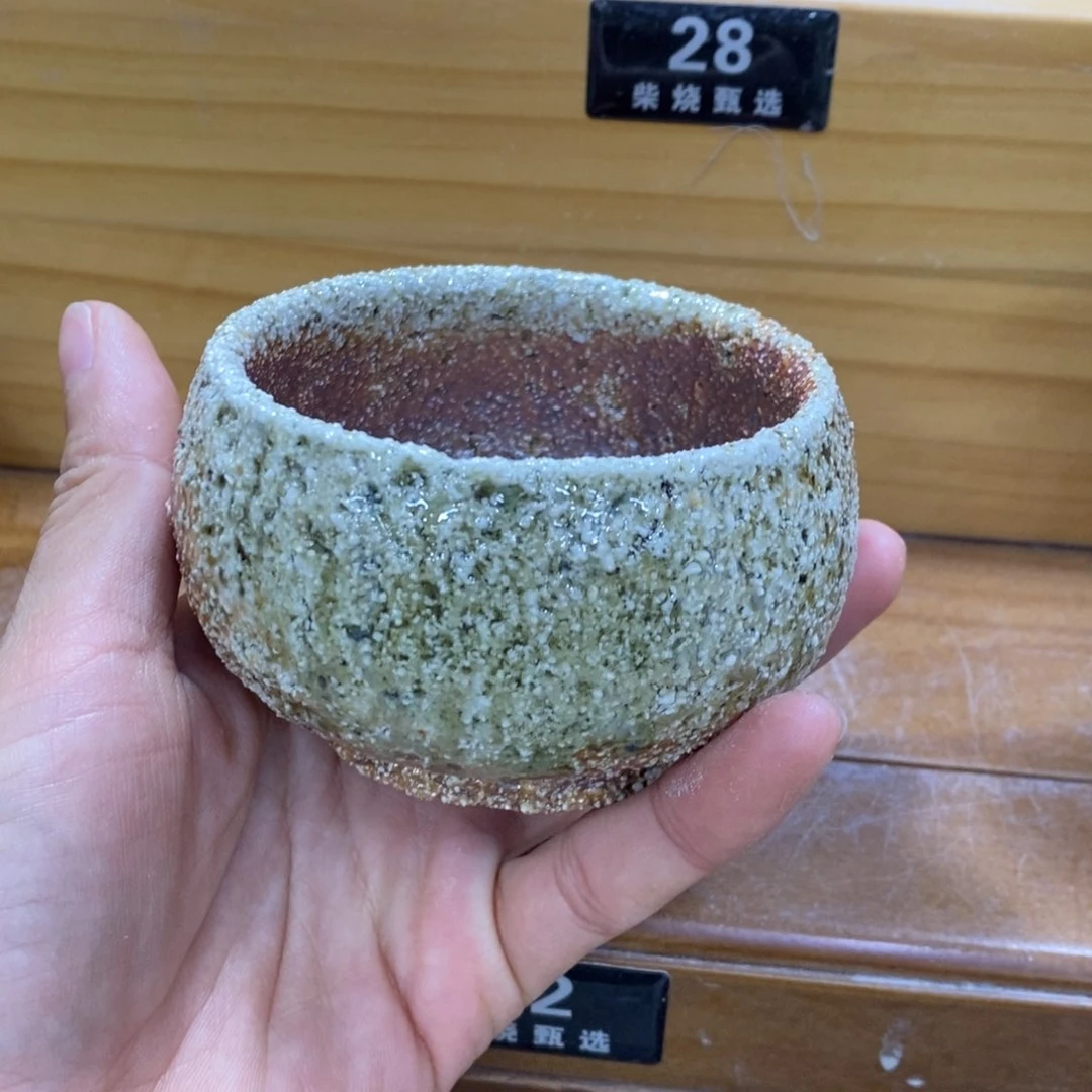 新年快乐，柴烧福利  22