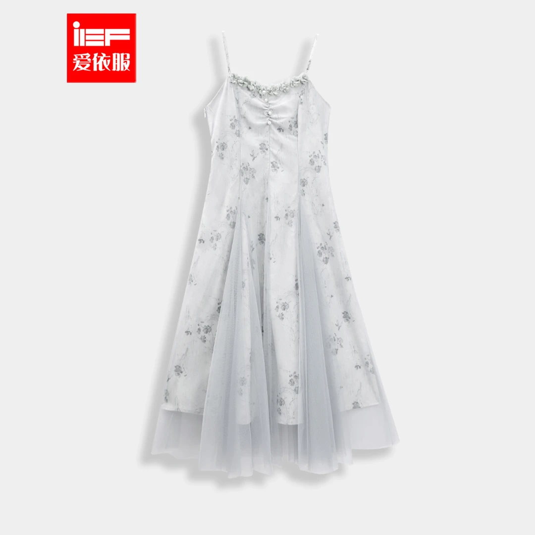 IEF/爱依服裙子2025夏季新款法式度假风浪漫小女人气质吊带中裙
