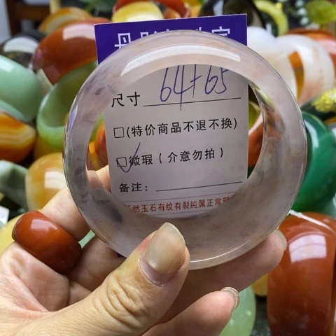 未镶嵌手镯石英质玉