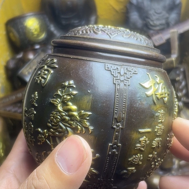 健健康康快快乐乐