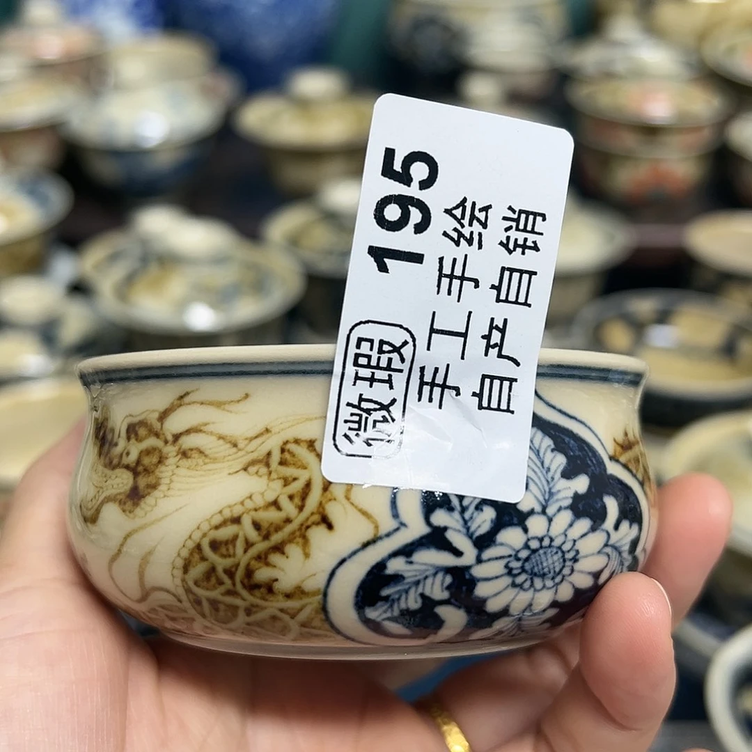 【闪购商品】杯遇****j陶瓷艺术有限公司