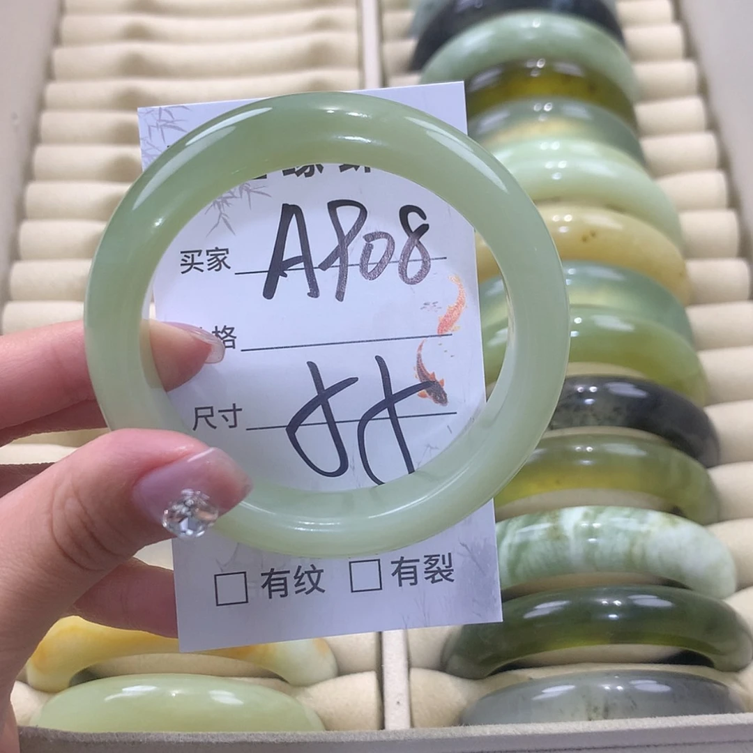 【闪购商品】蛇纹石玉未镶嵌手镯