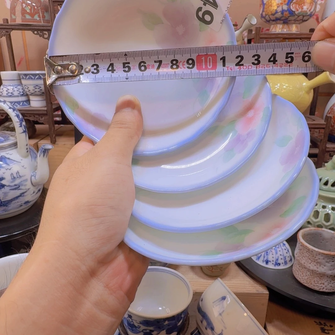 碟649啊啊啊啊啊啊啊啊啊啊啊啊