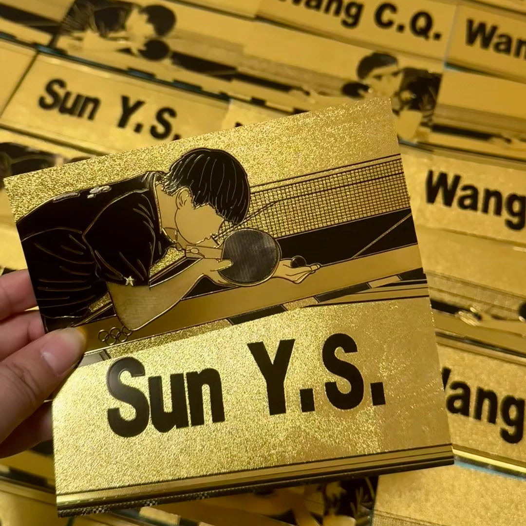 莎头周边孙颖莎王楚钦高颜值足金贴装饰收藏纪念礼物物料小卡