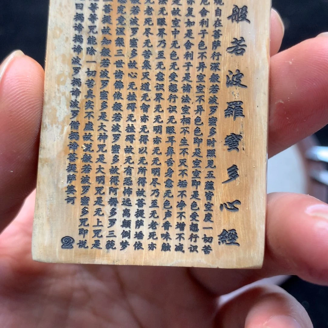 橄榄核手串/手链擦擦擦擦猛犸cc8