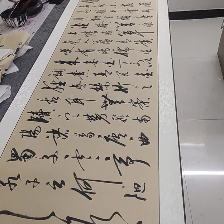 书法书法作品陋室铭再赠送一副清风明月一壶酒竹