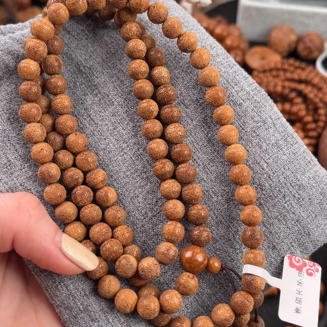 甜***味库克吊坠库克0.8雕刻