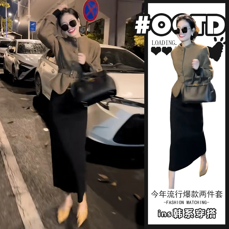 设计感辣妹修身显瘦套装女秋冬轻奢气质收腰外套黑色后开叉半身裙