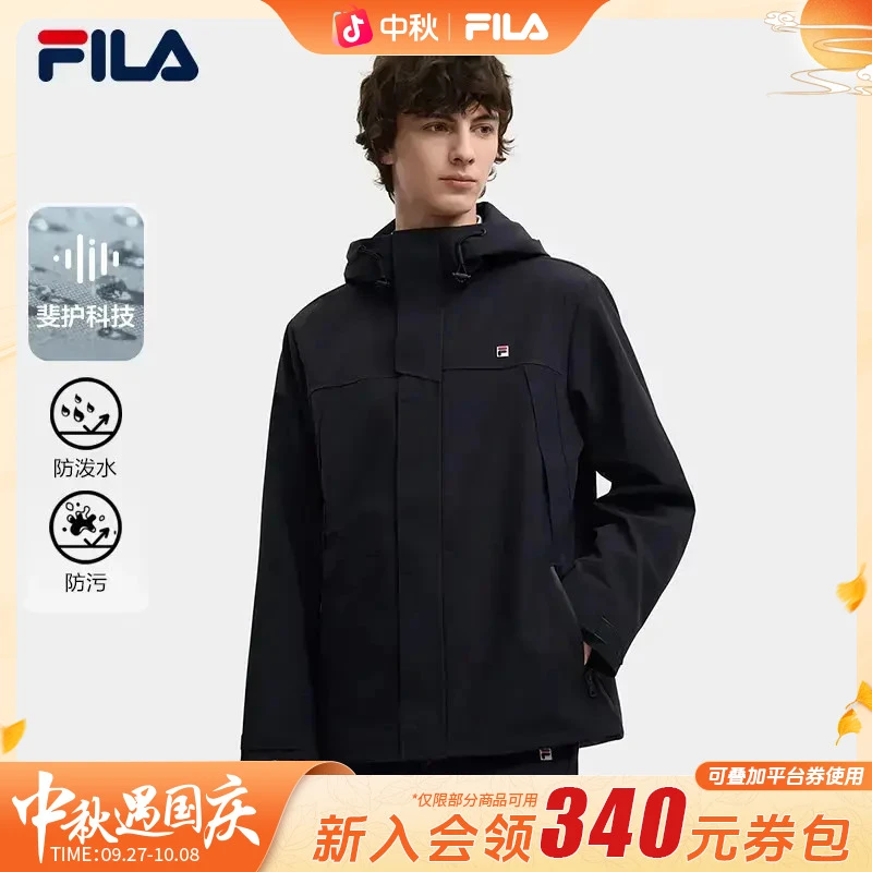【防水休闲外套】Fila/斐乐男款防风秋季商务时尚上衣F11M548702F