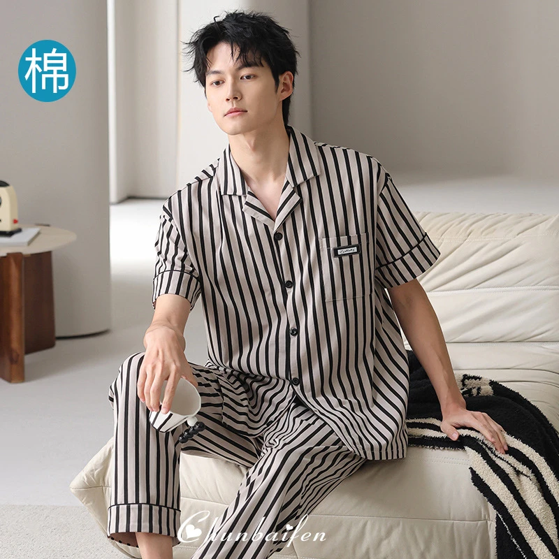 夏季纯棉男士睡衣短袖长裤高级感休闲翻领开衫家居服男套装可外穿