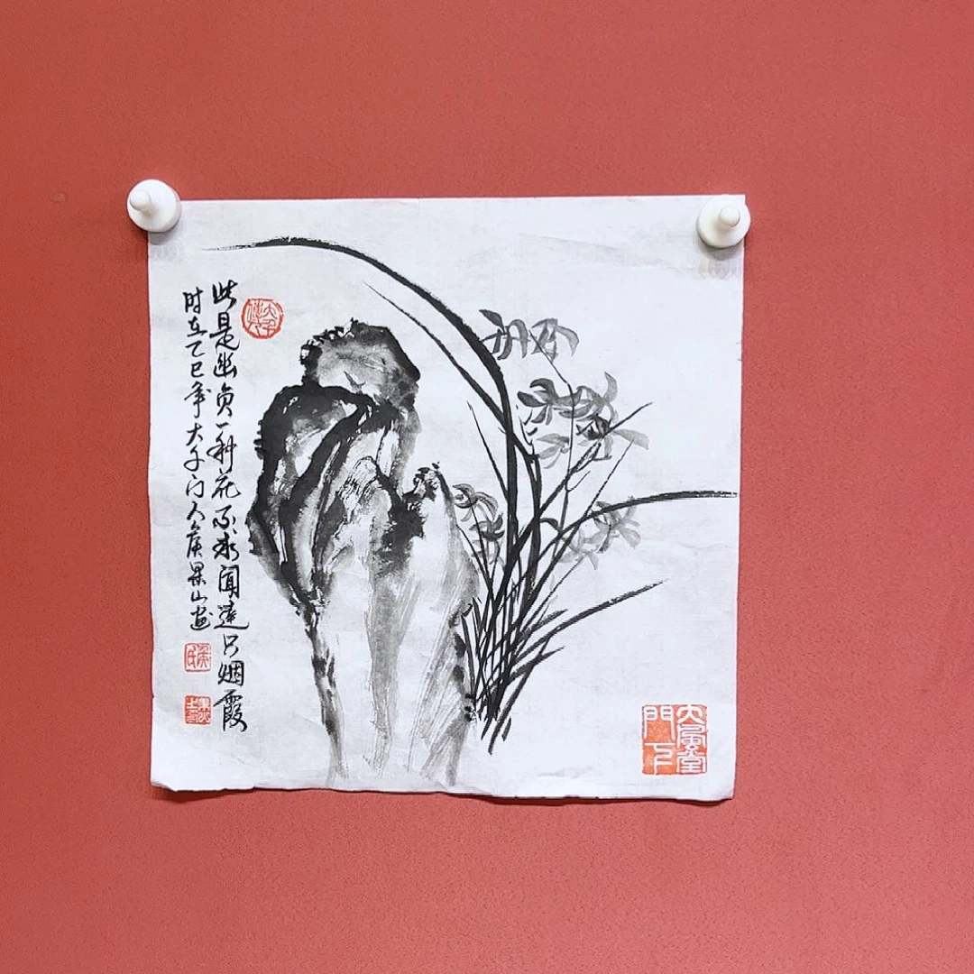 国画侯果山老师作品朵