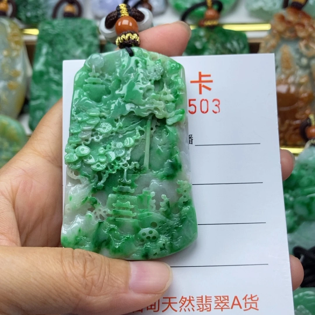 颈饰未镶嵌翡翠吊坠