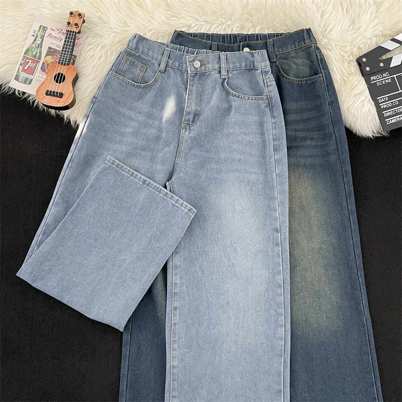 浅蓝薄款牛仔裤男春季新款百搭直筒高腰垂感宽松显瘦休闲阔腿裤子