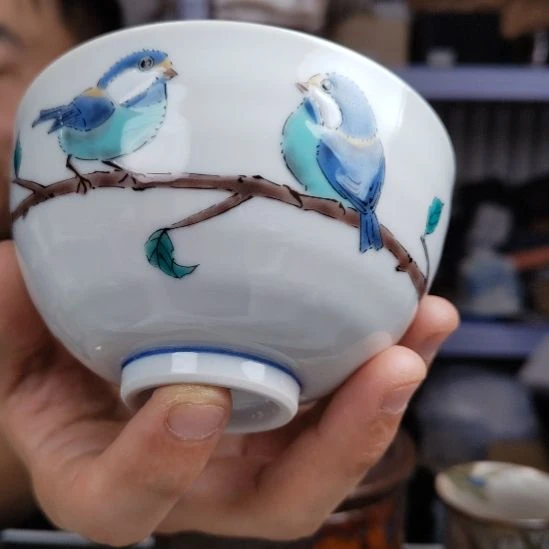 铁碗九谷。。。。。。。。。。。。。。。。